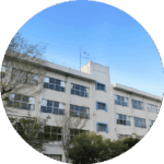 S学校