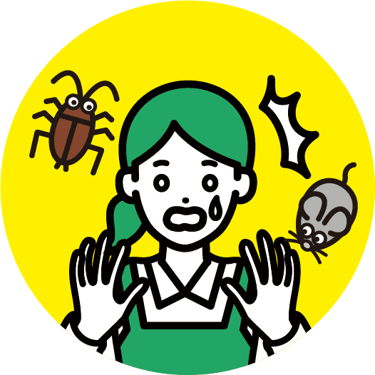 駆除してもらったけどネズミやゴキブリが再発した